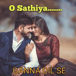 Tum Dena Sath Mera O Sathiya