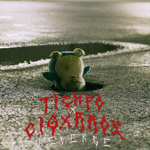 Tiempo x Cigxrros (feat. MYKKA)