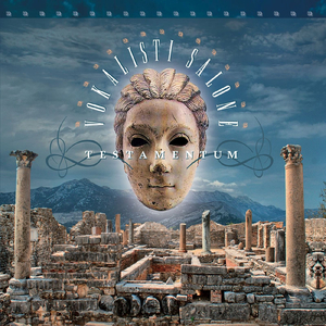 Garifule cviće moje