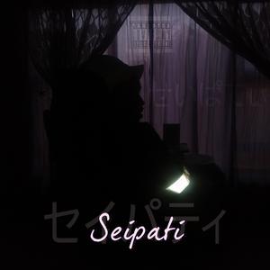 Seipati