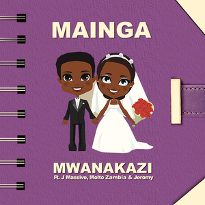 Mwanakazi