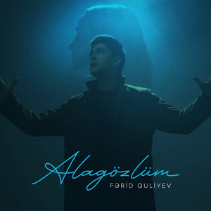 Alagözlüm