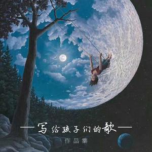 古琴吟（女声版）