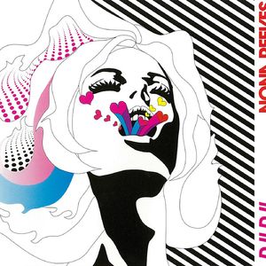 DJ! DJ! 〜とどかぬ想い〜 feat. YOU THE ROCK★