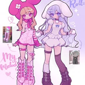 Shut up My Moms Calling (Sped Up)