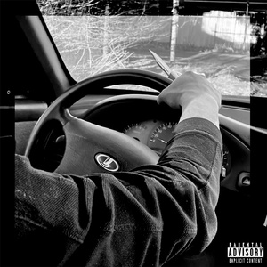 КУРАЙ (prod. by Ant're)