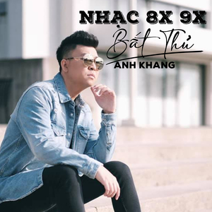 Ngày Mai Nắng Lên Anh Sẽ Về