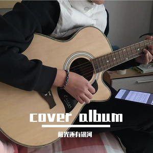 杀死那个石家庄人~1