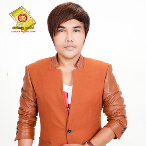 ស្អាតអីស្អាតយ៉ាងនេះ