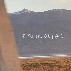 见字如面 展信安（demo）