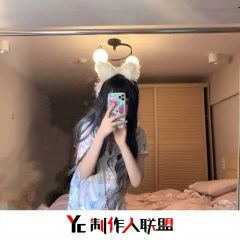 一半惊喜一半遗憾 (DJ版)