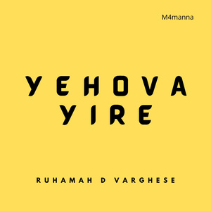 Yehova Yire