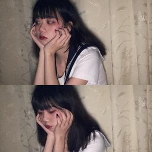 Miss You Tonight
