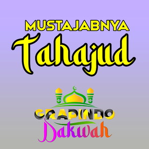 MUSTAJABNYA TAHAJUD