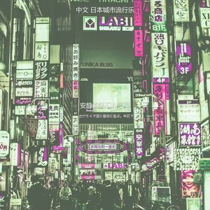 有趣在职的情怀