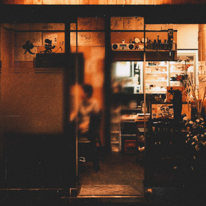 Jun Kissa