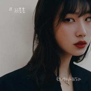 爱到尽头反目成仇