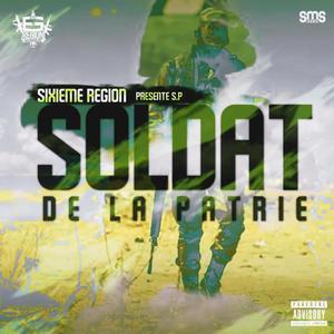 Madona (feat. Marechal Thomai, Jocky Boy & Shegue Boy)