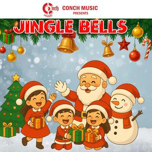 Jingle Bells