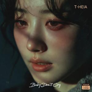 Baby Don’t Cry