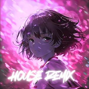 PASSO BEM SOLTO HOUSE (Sped Up)