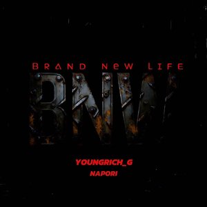 BRAND NEW LIFE （ProdbyJerry)