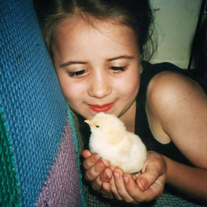 Далёкие-близкие