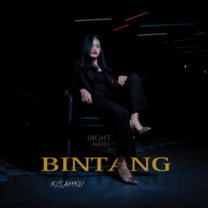 Bintang Kisahku
