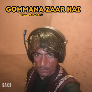 Goshdaar Dastaana