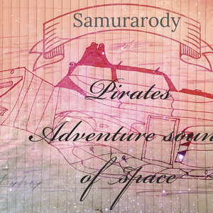 Our Cruise Home, Life Planet Side, End