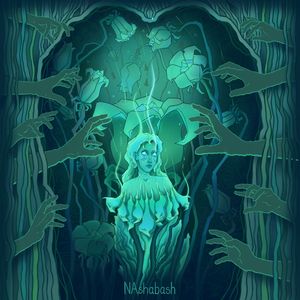 Каменные цветы