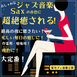 本当は美しいバリスタと話したいだけ