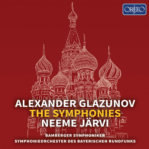 Symphony No. 8 in E-Flat Major, Op. 83: IV. Moderato sostenuto