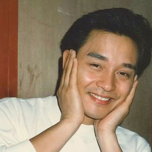 倩女幽魂 口哨版