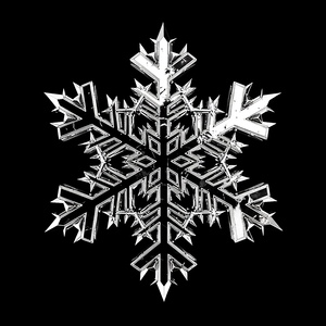 Jingle Bell (Hoodtrap) (Slowed)