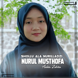 SHOLLU ALANURILLADZI NURUL MUSTHOFA