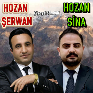 Yarkamın Mamoteye