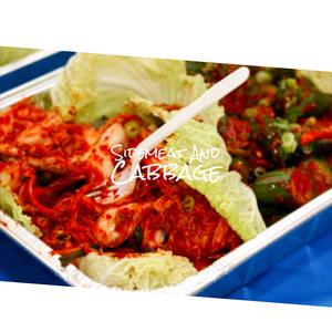 My Square Dancin' Mama