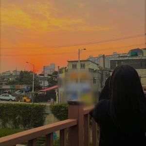 ALONE