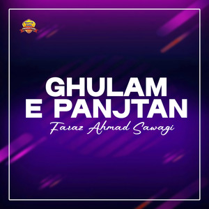 Ghulam e Panjtan