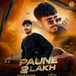 Paune 2 Lakh