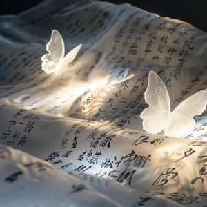 相见时难别亦难（说唱版）