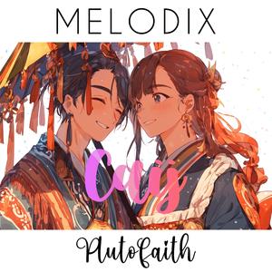 Caij (feat. Plutofaith)