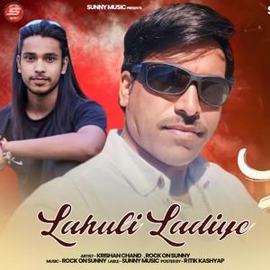 Lahuli Ladiye