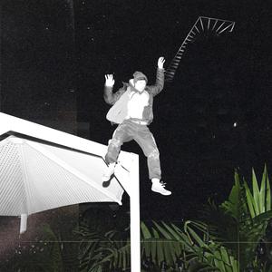 צמרת (feat. Mayan Green)