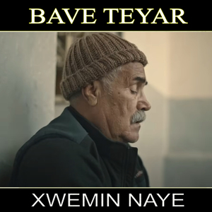 Xwemın Naye