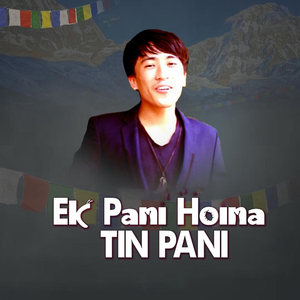 Ek Pani Hoina Tin Pani