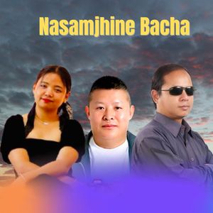 Nasamjhine Bacha (Acoustic Version)