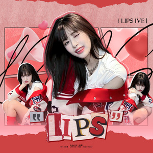 Lips（中文版）