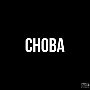 Cнова (Speed Up)